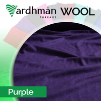 PURPLE Wool 210cm by 1 x metre